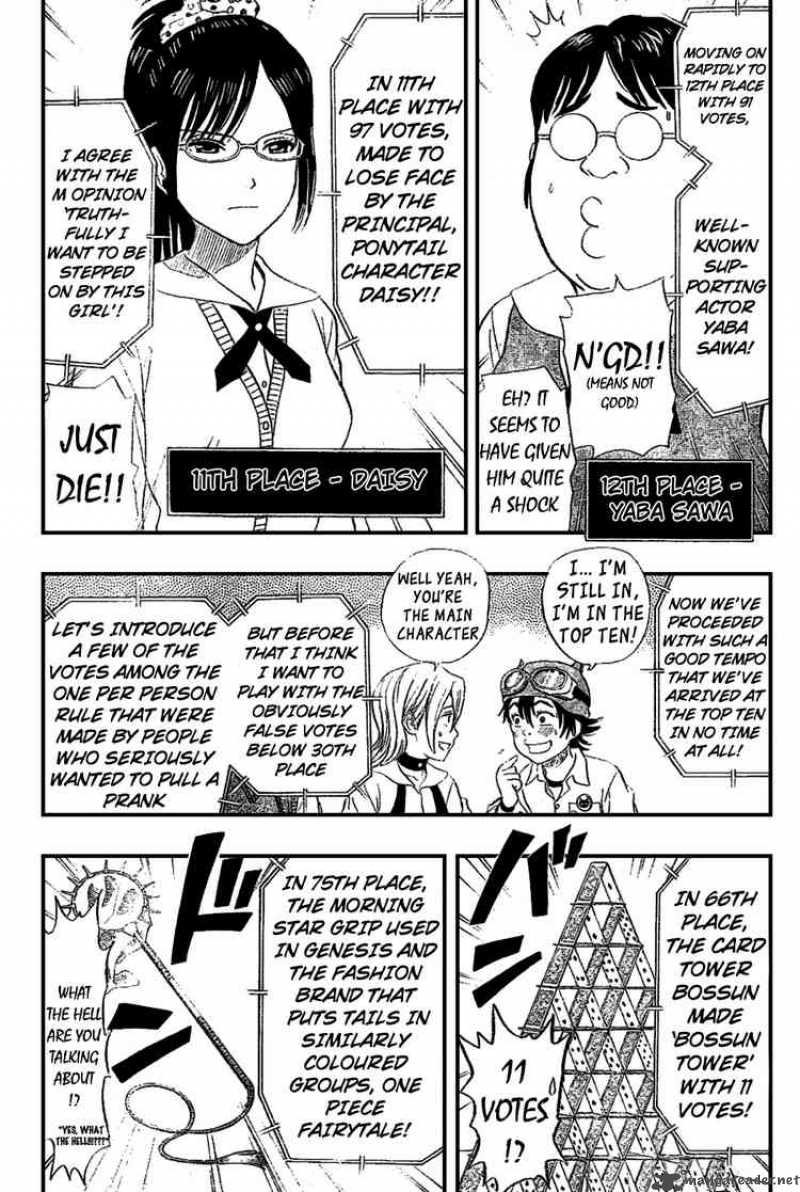 sket_dance_68_11