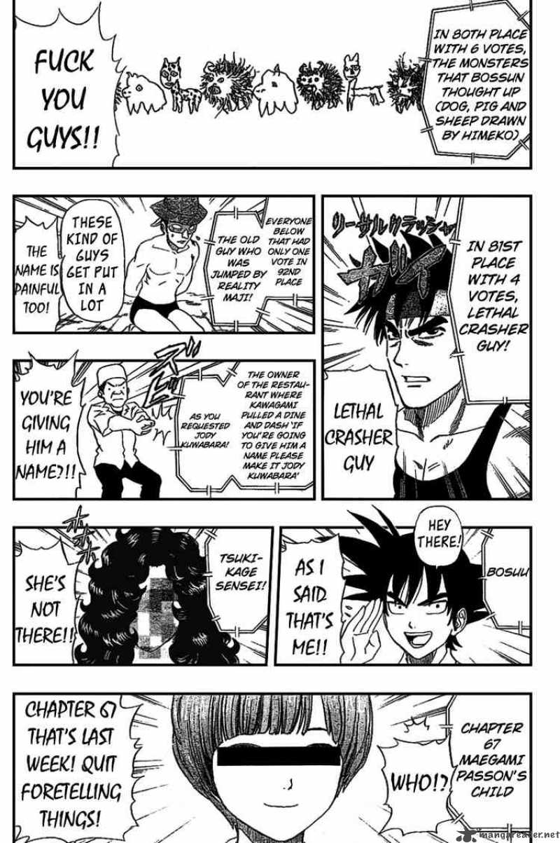 sket_dance_68_12