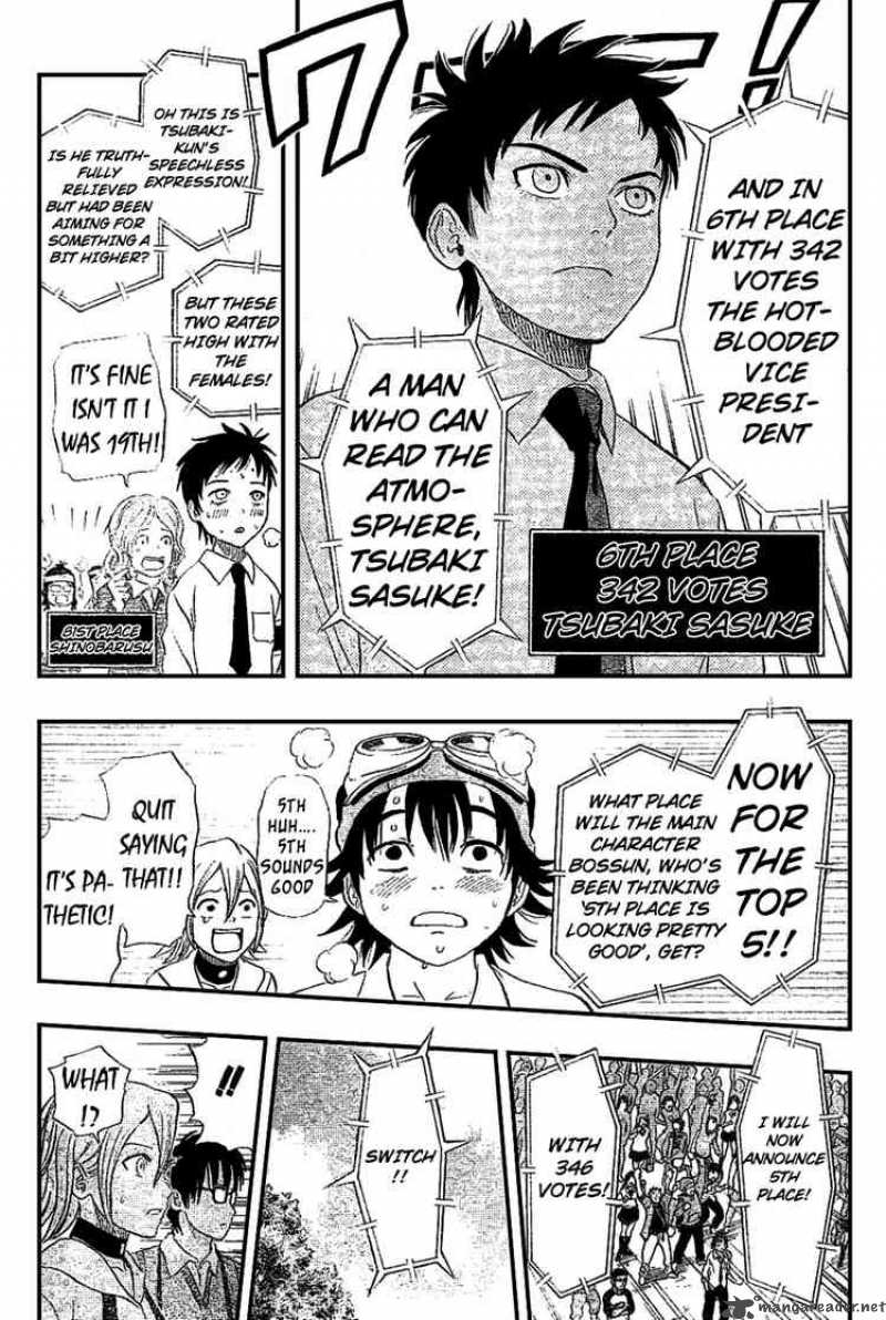 sket_dance_68_15