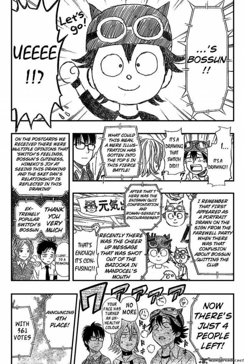 sket_dance_68_16