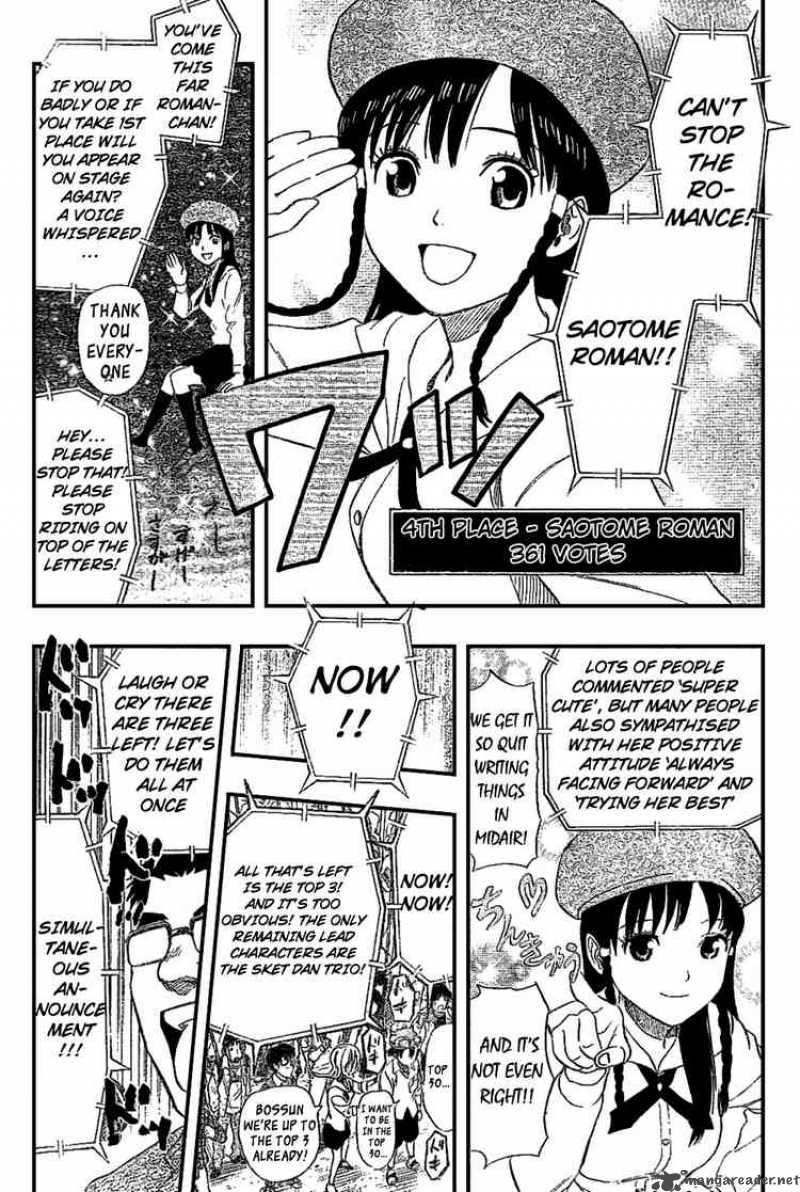 sket_dance_68_17