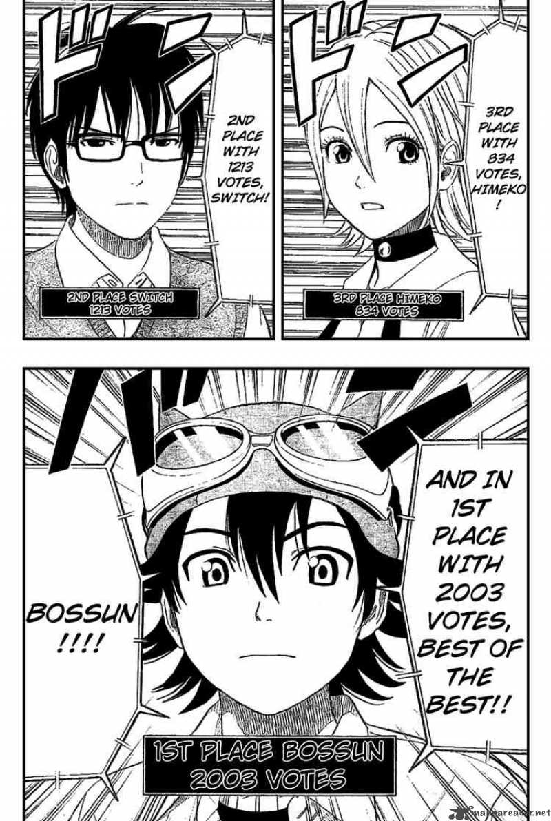 sket_dance_68_18