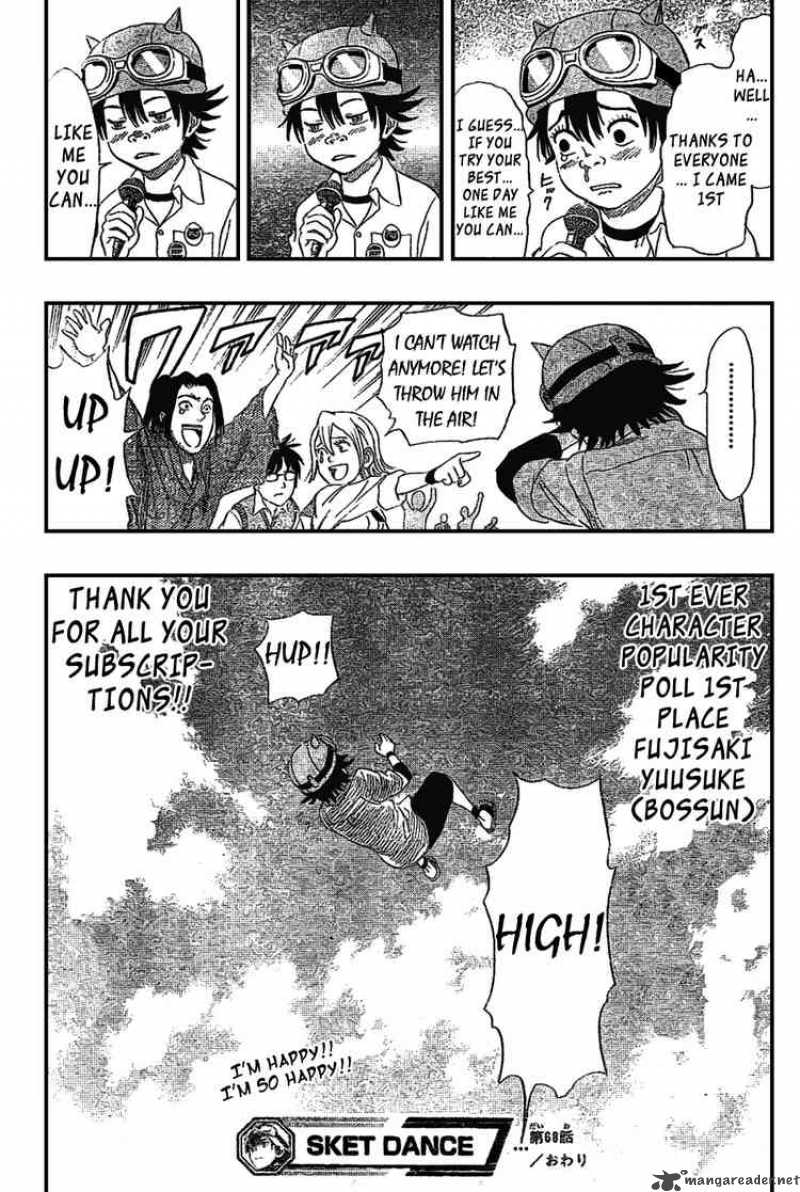 sket_dance_68_21