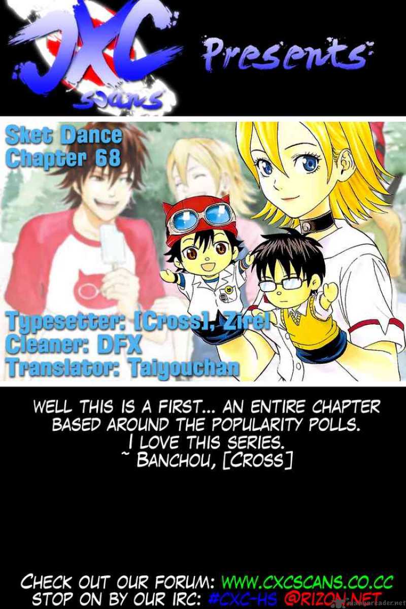 sket_dance_68_22