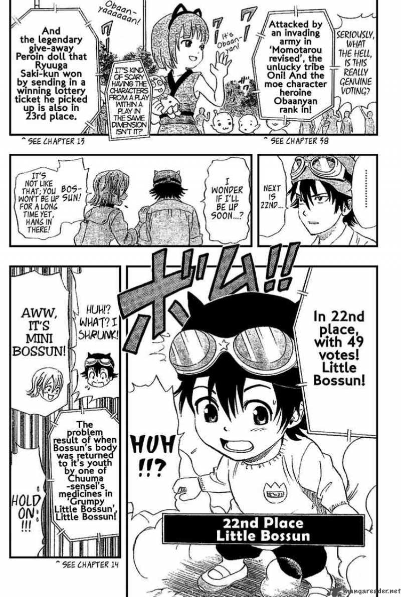 sket_dance_68_6