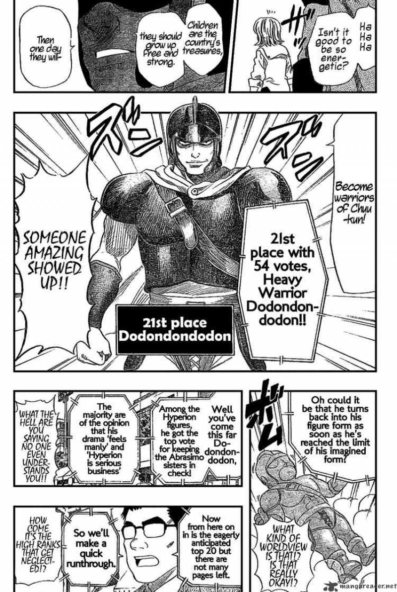 sket_dance_68_8