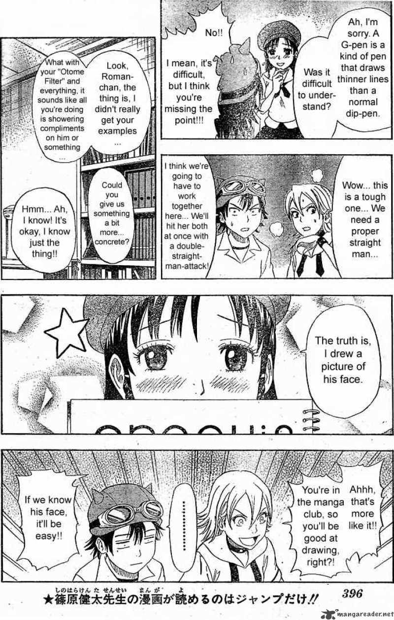 sket_dance_7_10