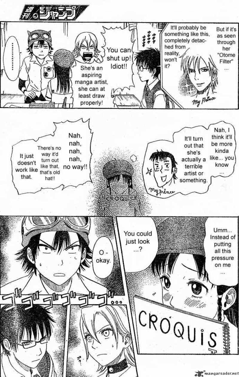 sket_dance_7_11