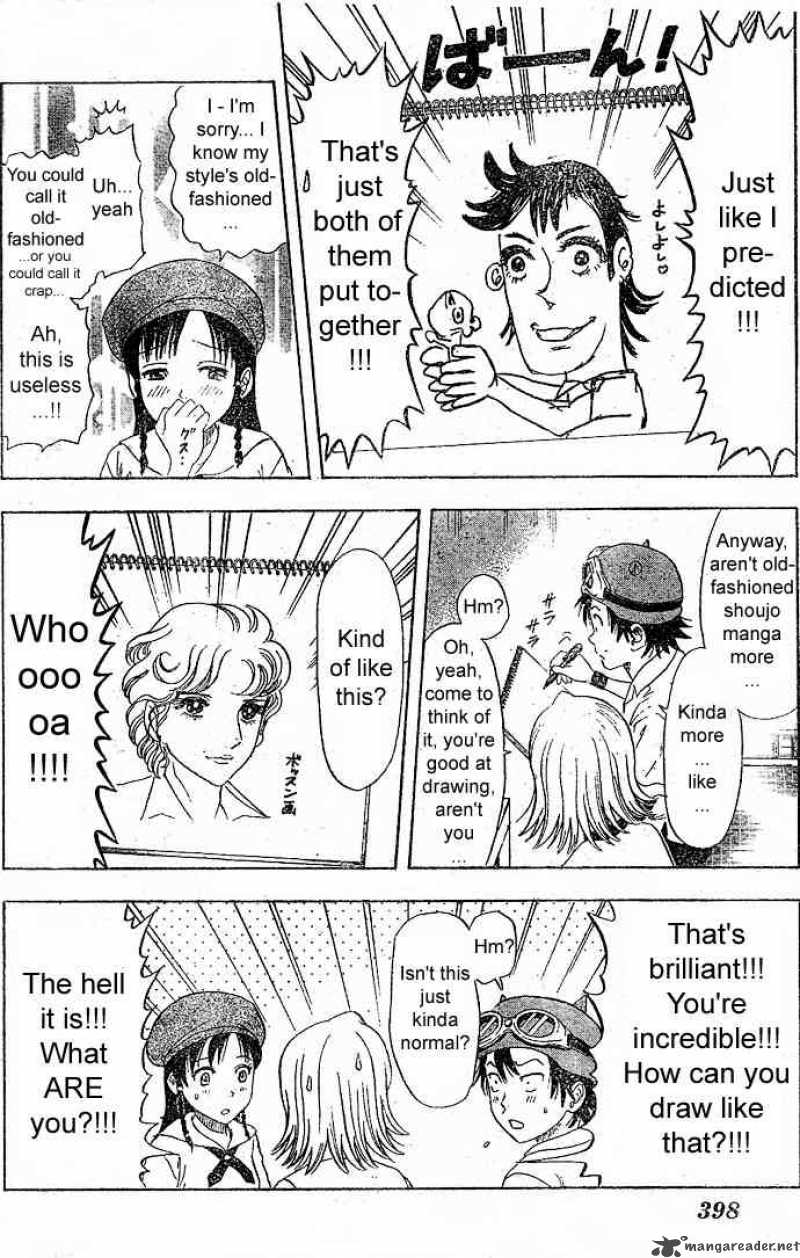 sket_dance_7_12