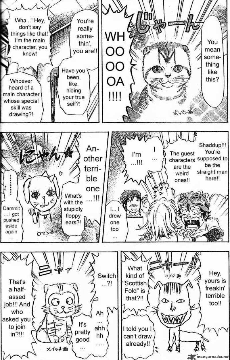 sket_dance_7_14