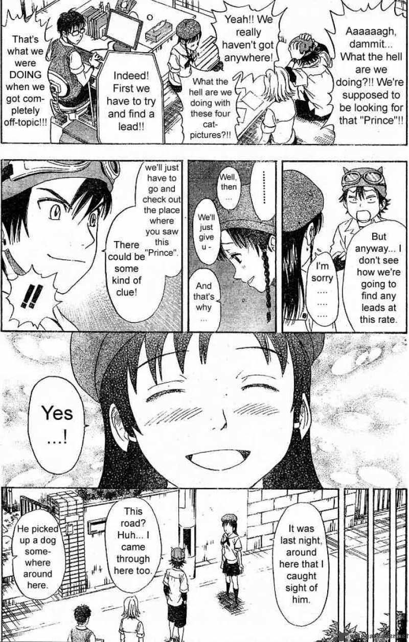sket_dance_7_15