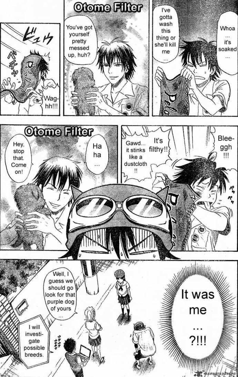 sket_dance_7_17