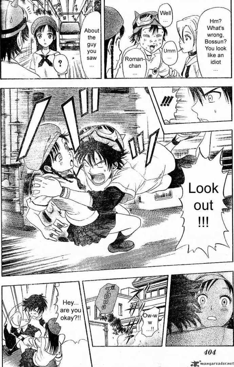 sket_dance_7_18