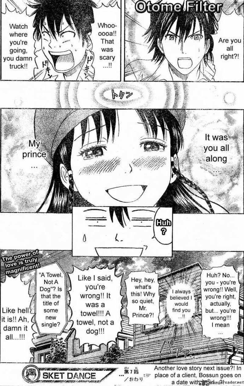 sket_dance_7_19