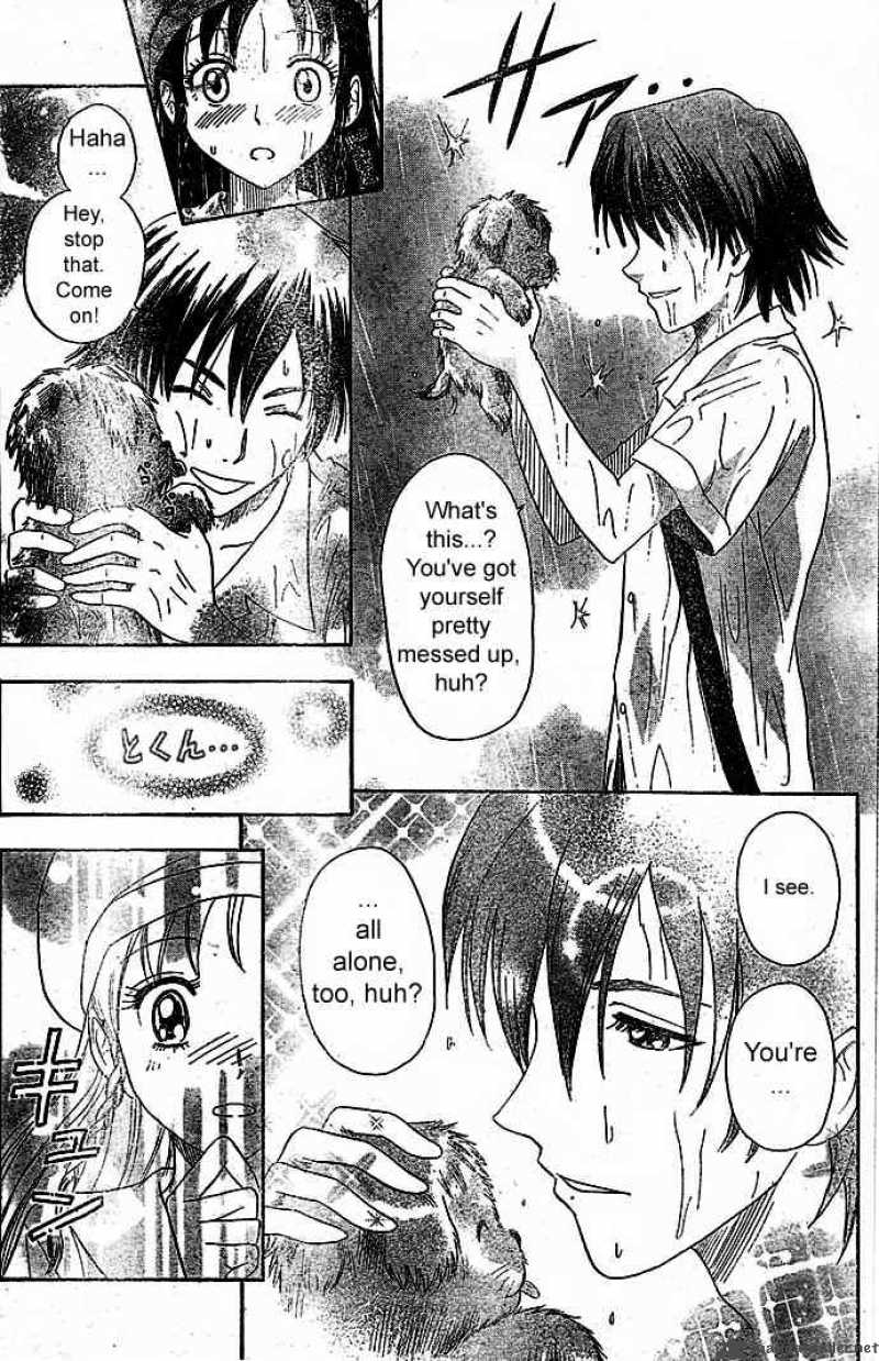 sket_dance_7_2