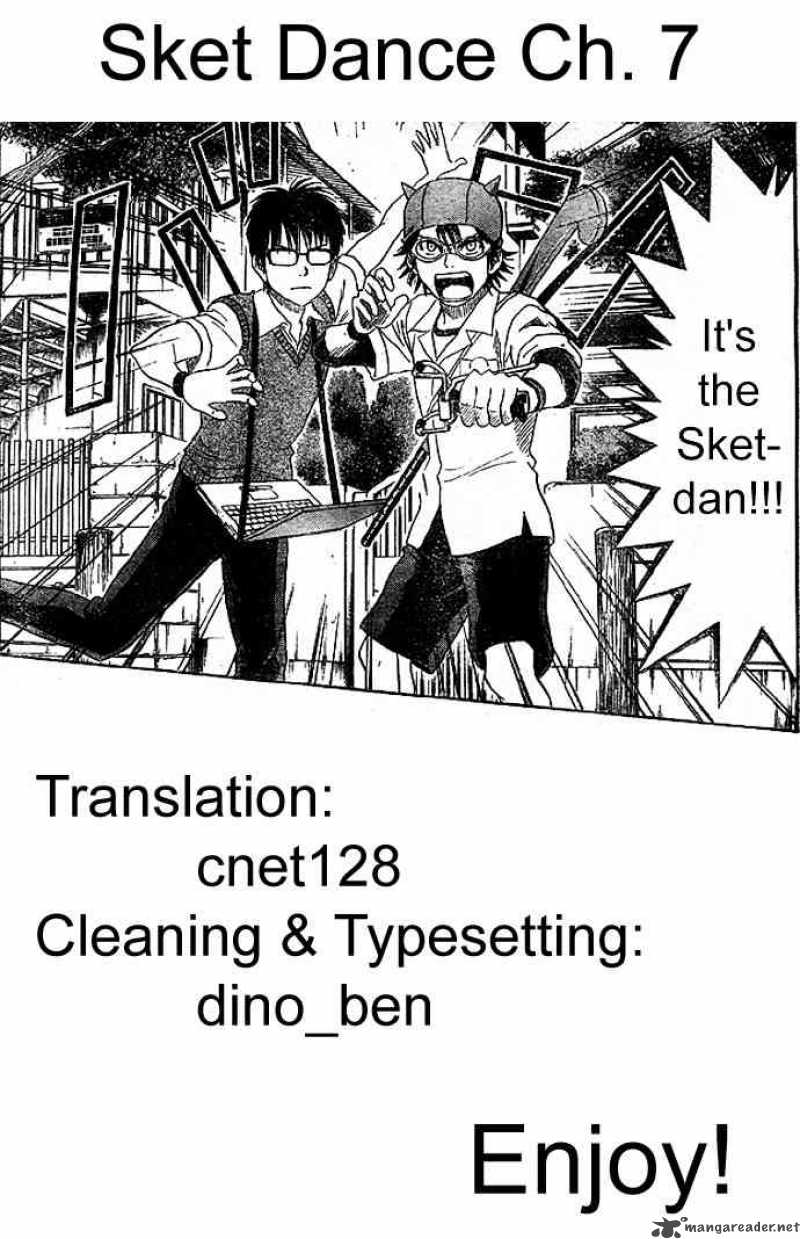 sket_dance_7_20
