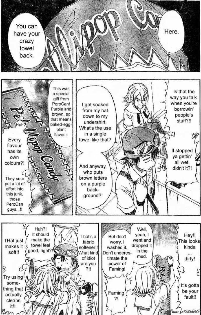 sket_dance_7_4