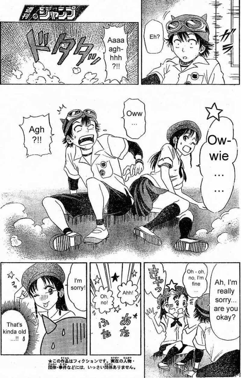 sket_dance_7_5