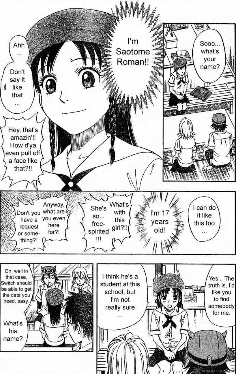 sket_dance_7_6