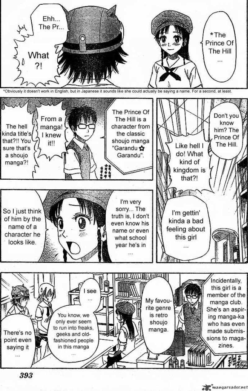 sket_dance_7_7