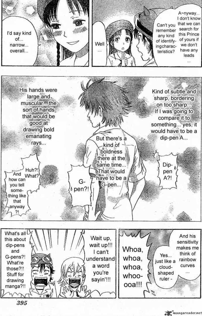 sket_dance_7_9
