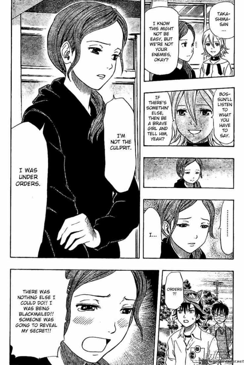 sket_dance_70_12