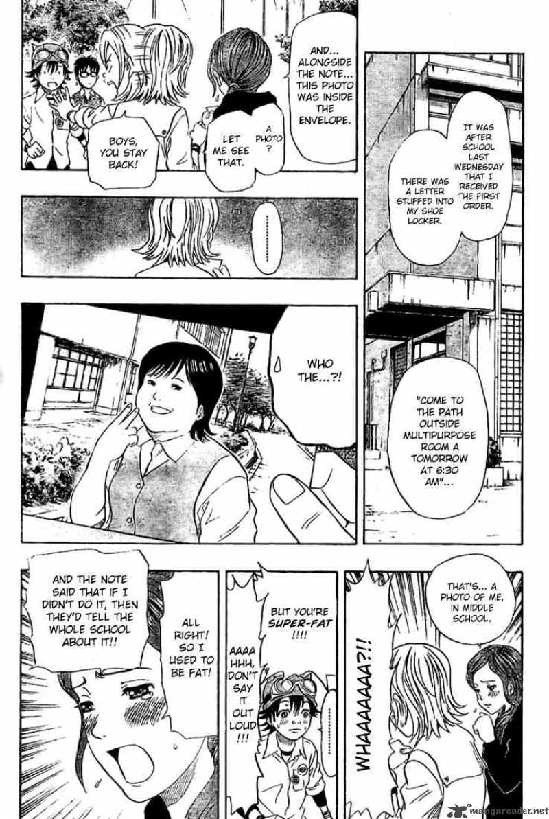 sket_dance_70_13