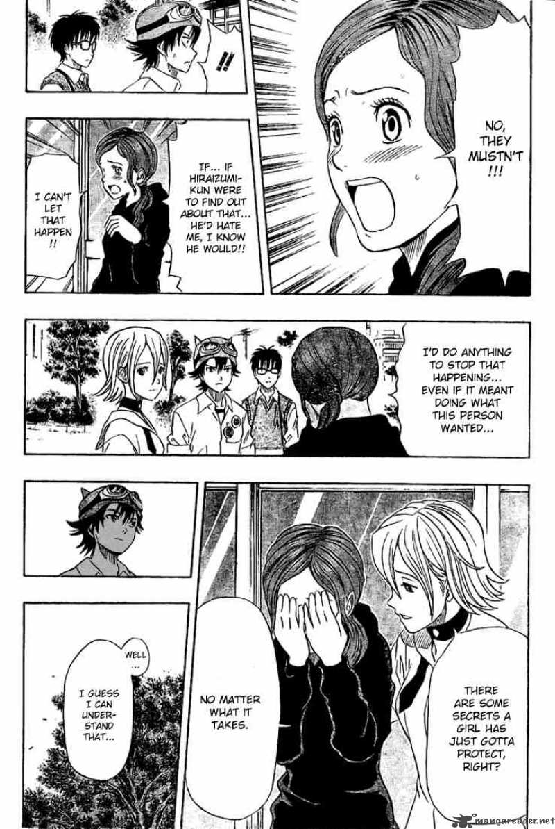 sket_dance_70_16