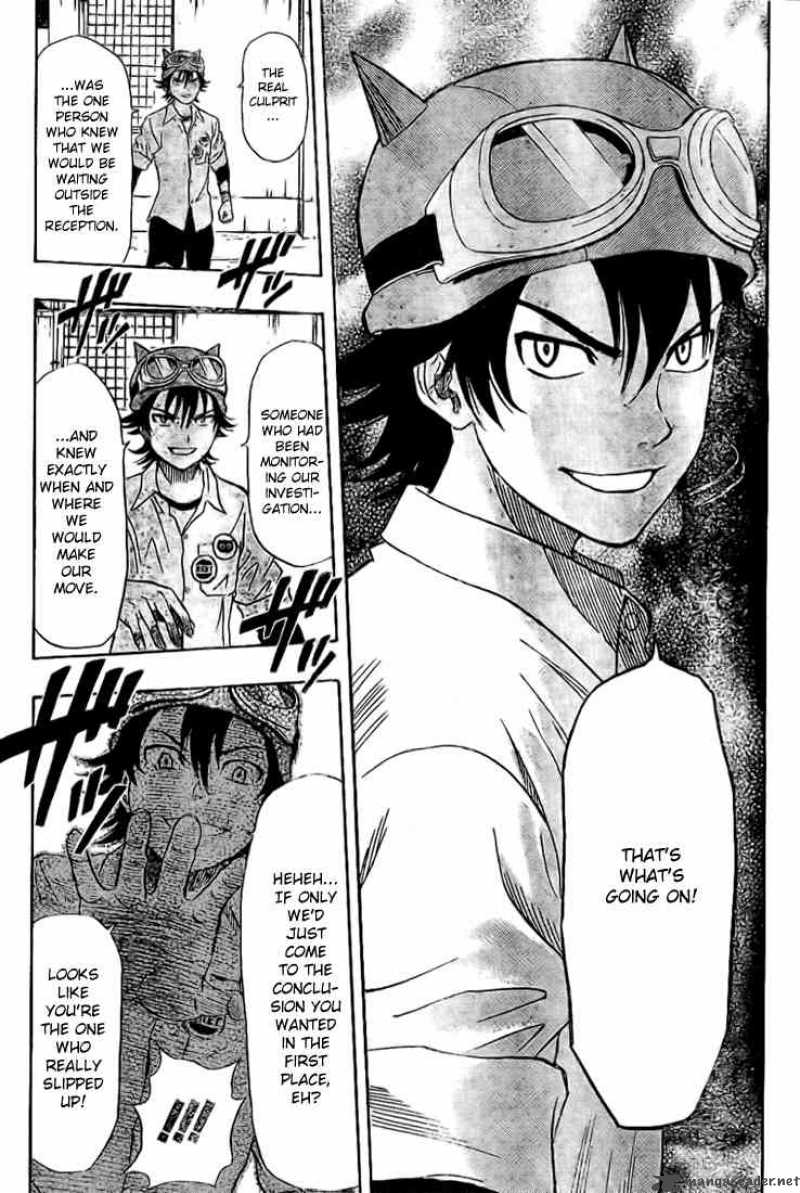 sket_dance_70_18