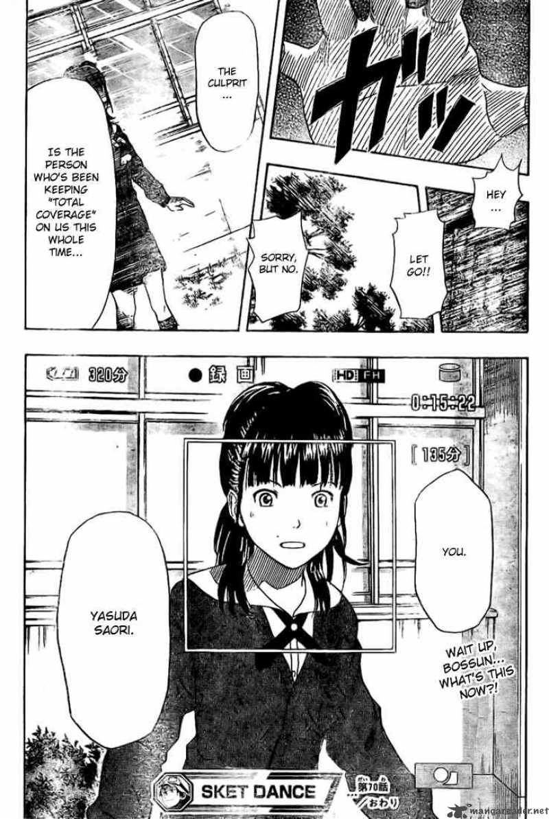 sket_dance_70_19