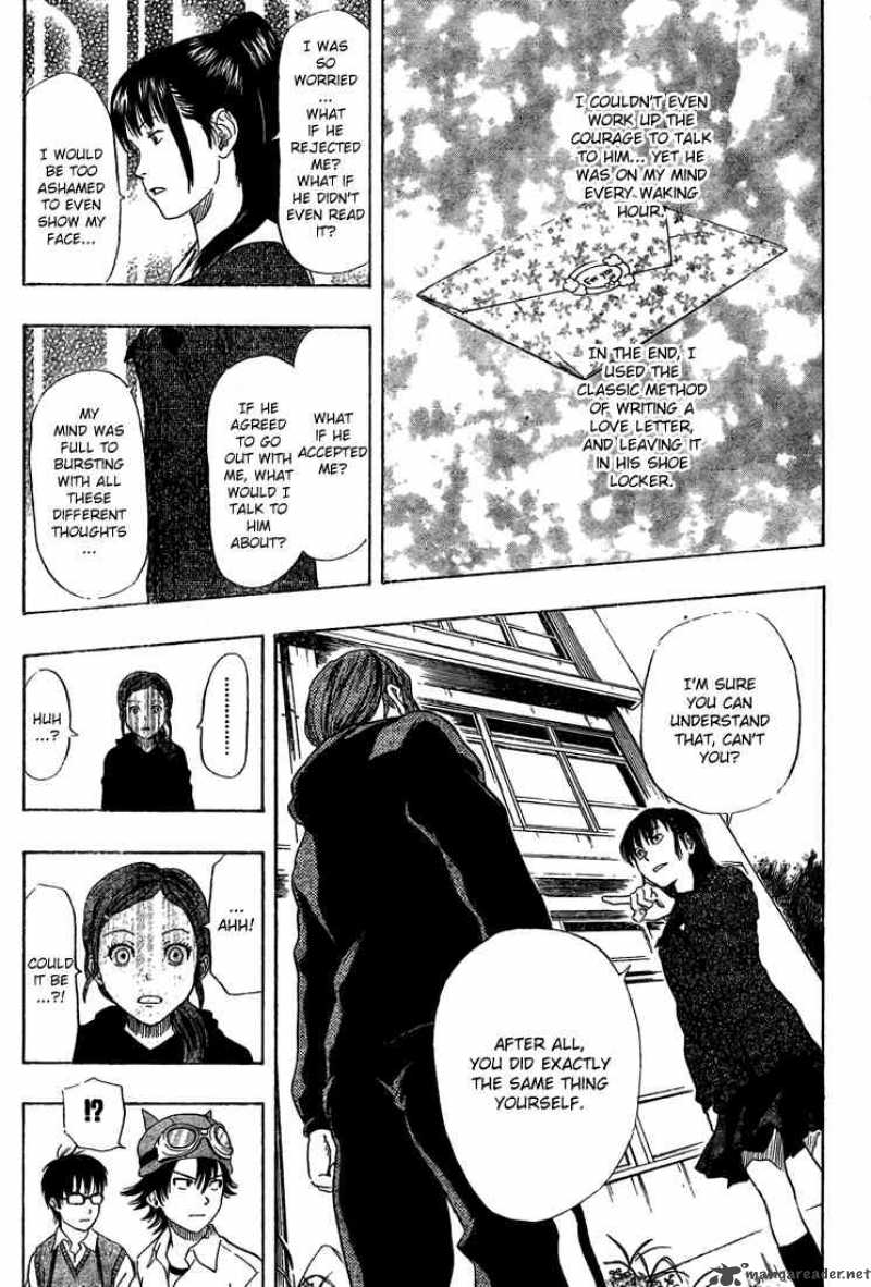 sket_dance_71_10