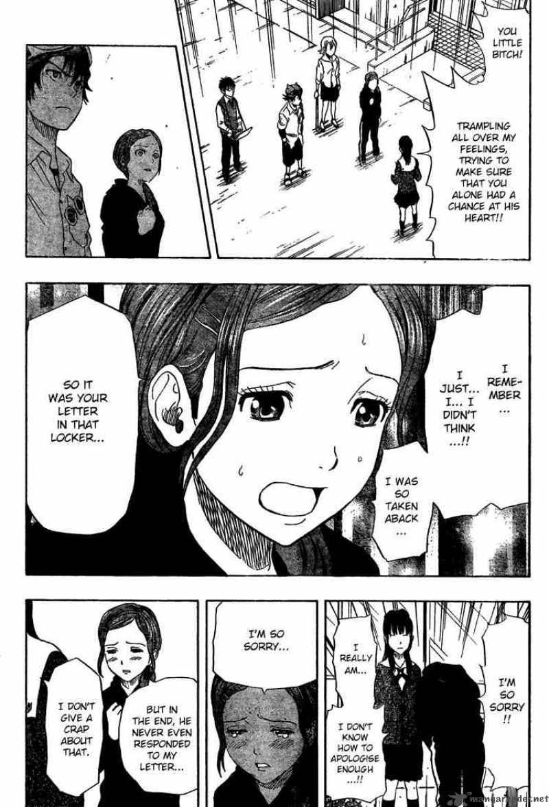 sket_dance_71_13