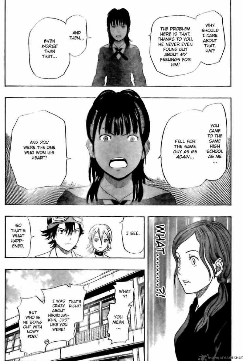 sket_dance_71_14
