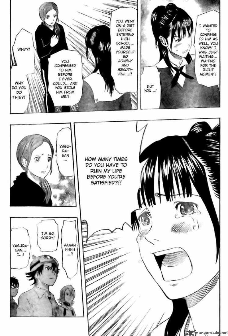 sket_dance_71_15