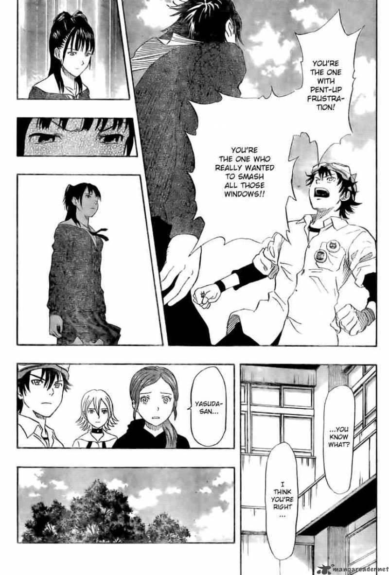 sket_dance_71_17