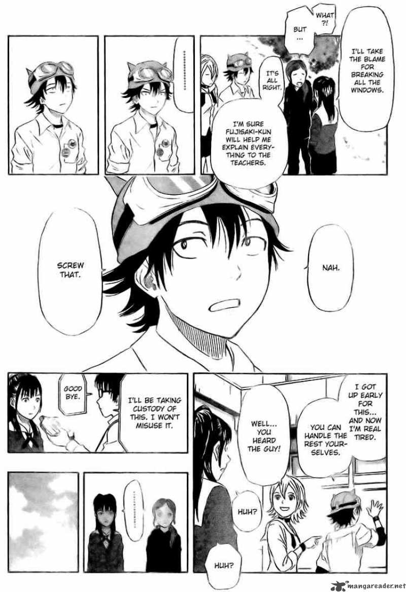 sket_dance_71_18