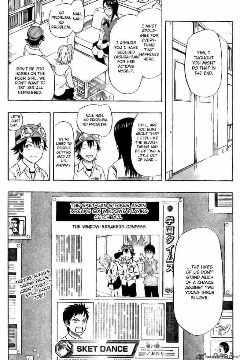 sket_dance_71_19