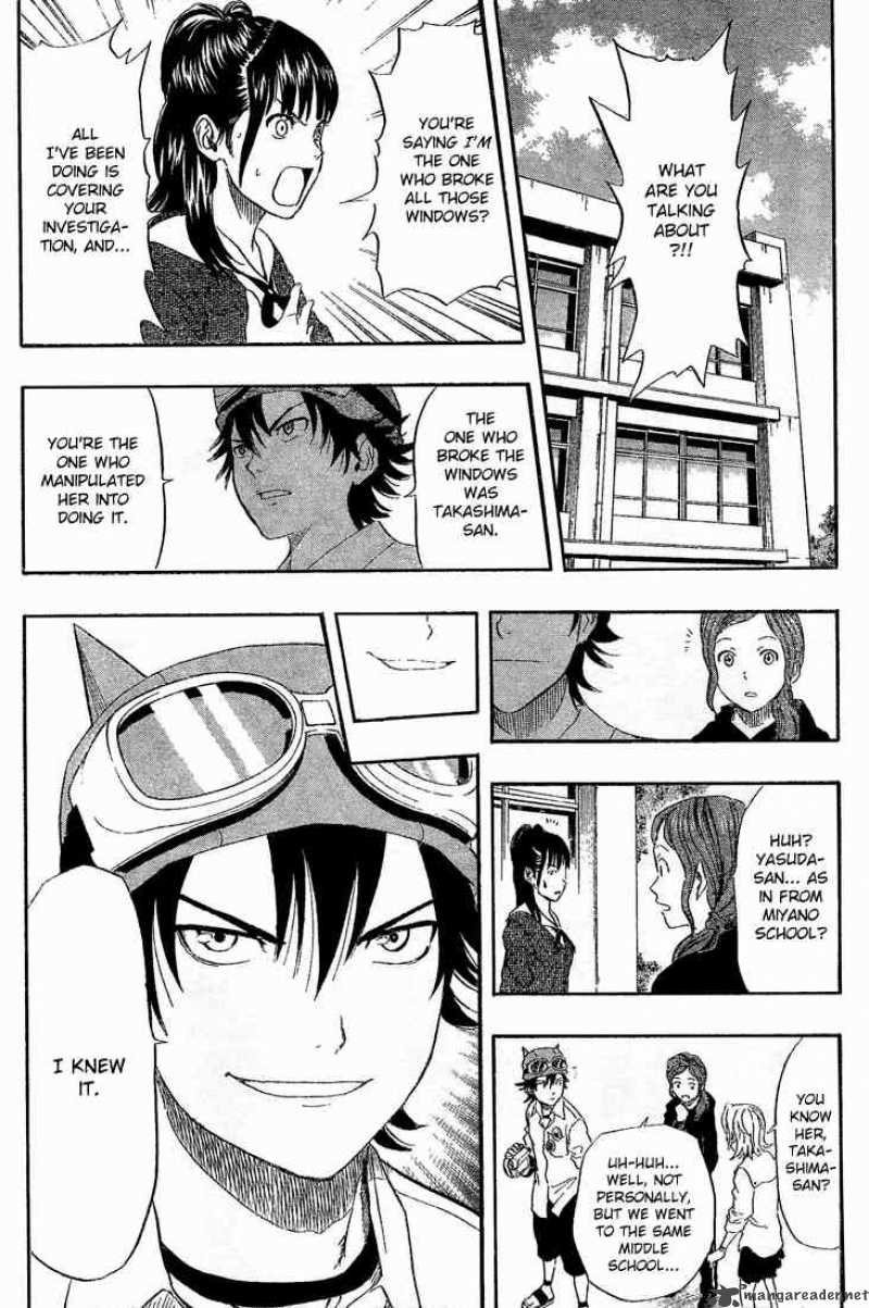 sket_dance_71_2