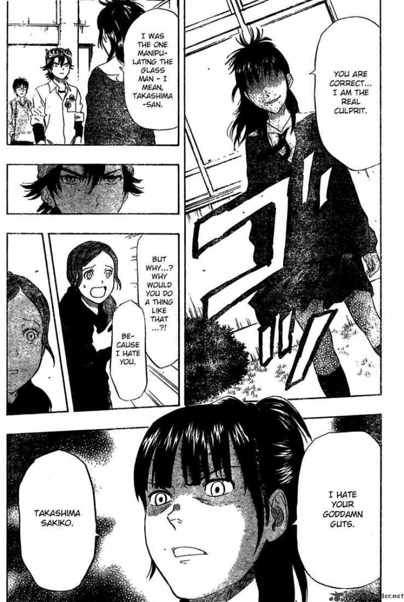 sket_dance_71_8