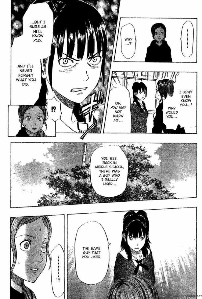 sket_dance_71_9
