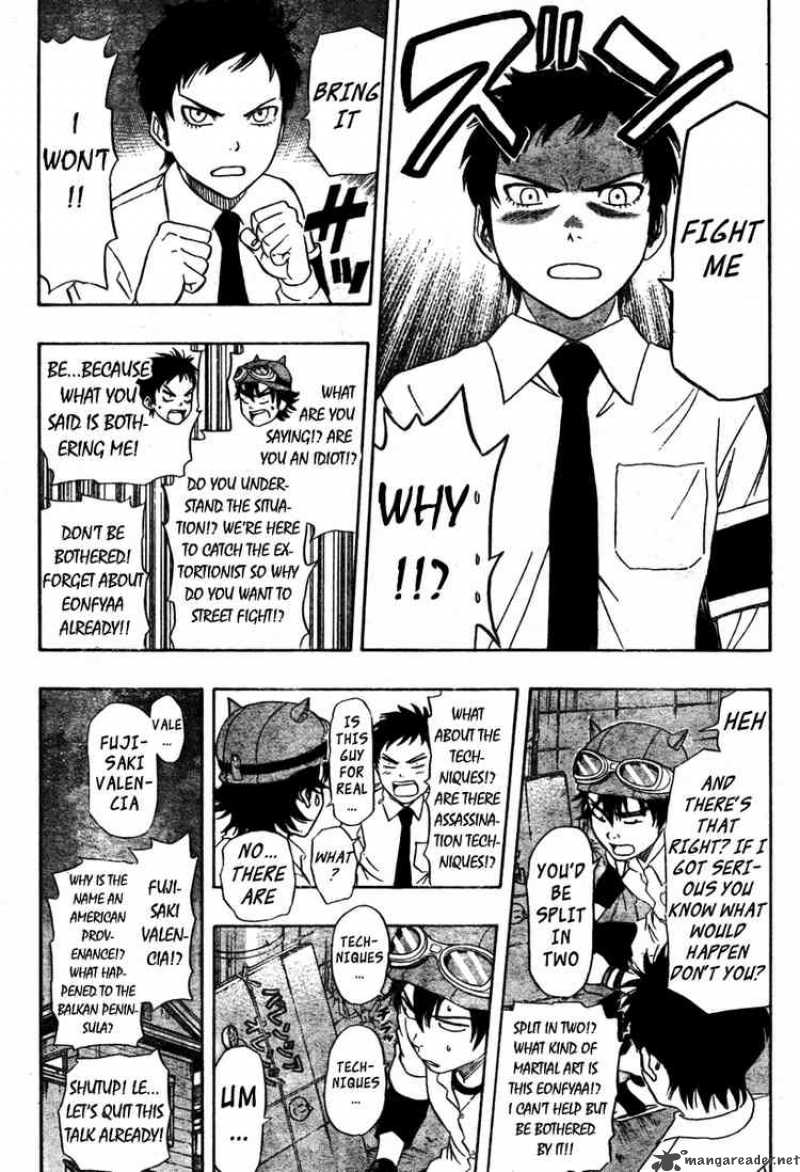 sket_dance_74_12