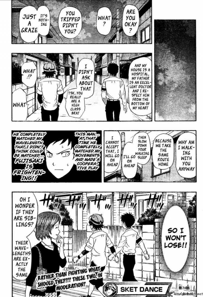 sket_dance_74_17