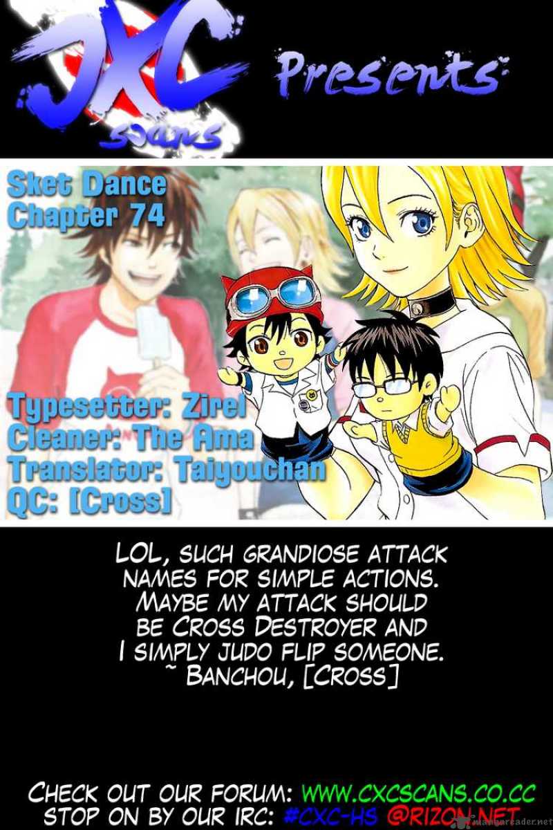 sket_dance_74_18