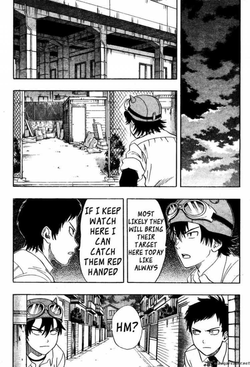 sket_dance_74_6