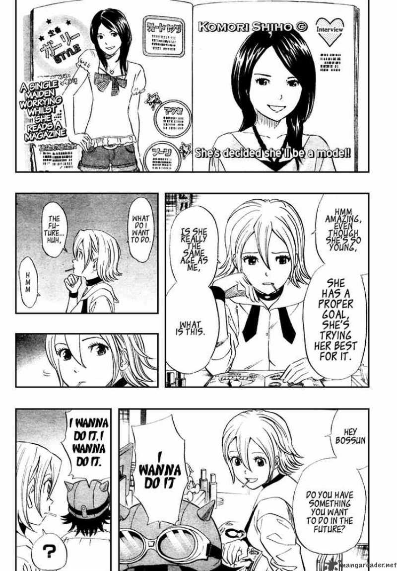 sket_dance_78_1