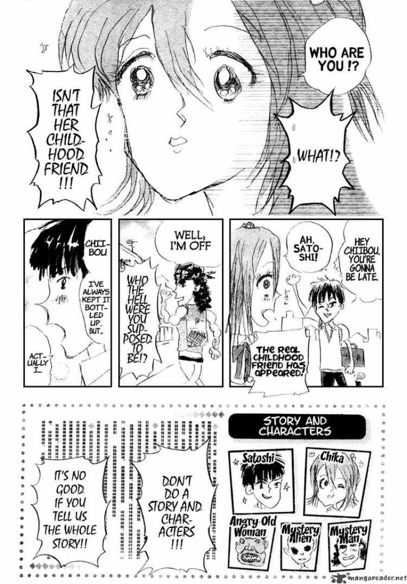 sket_dance_78_12