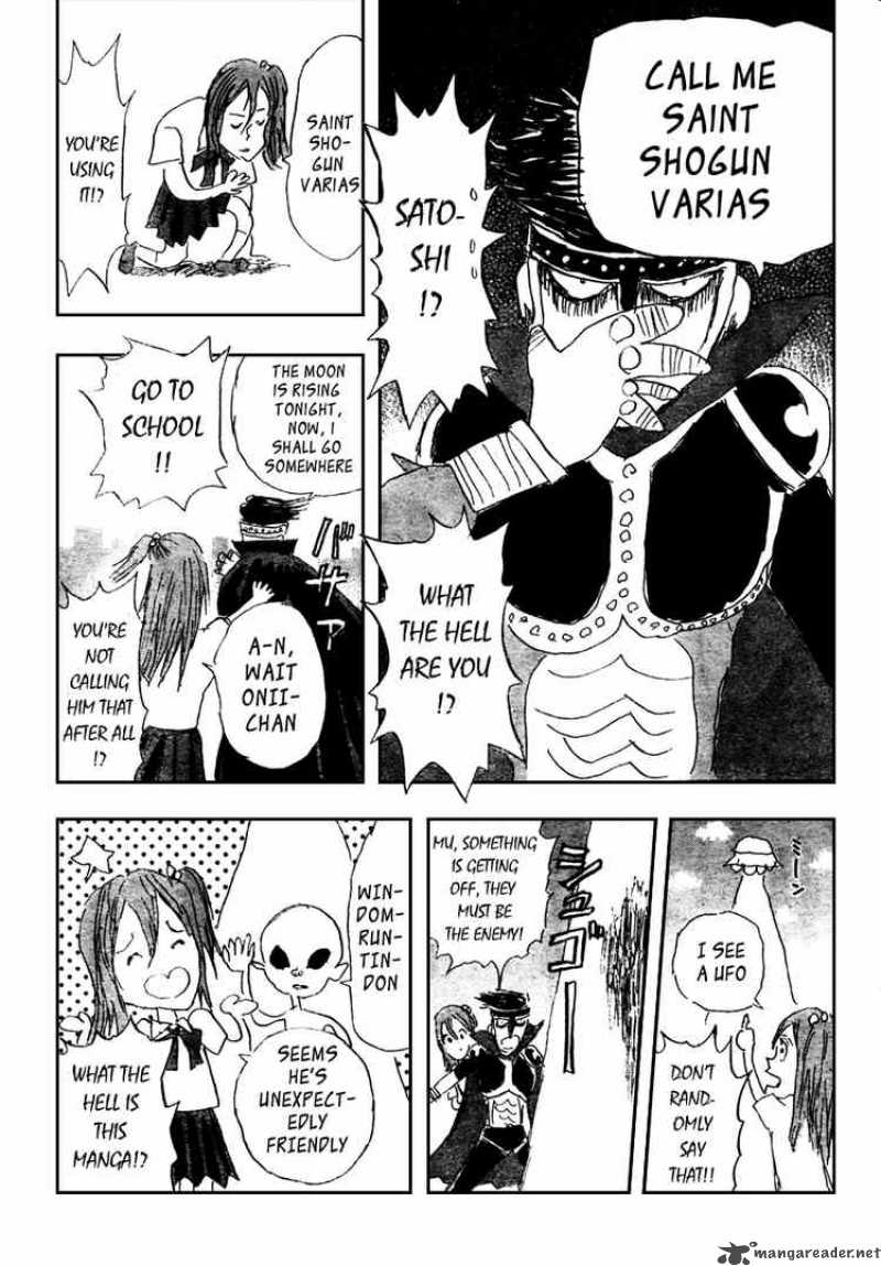 sket_dance_78_14