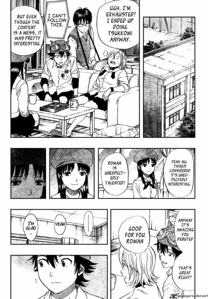 sket_dance_78_15