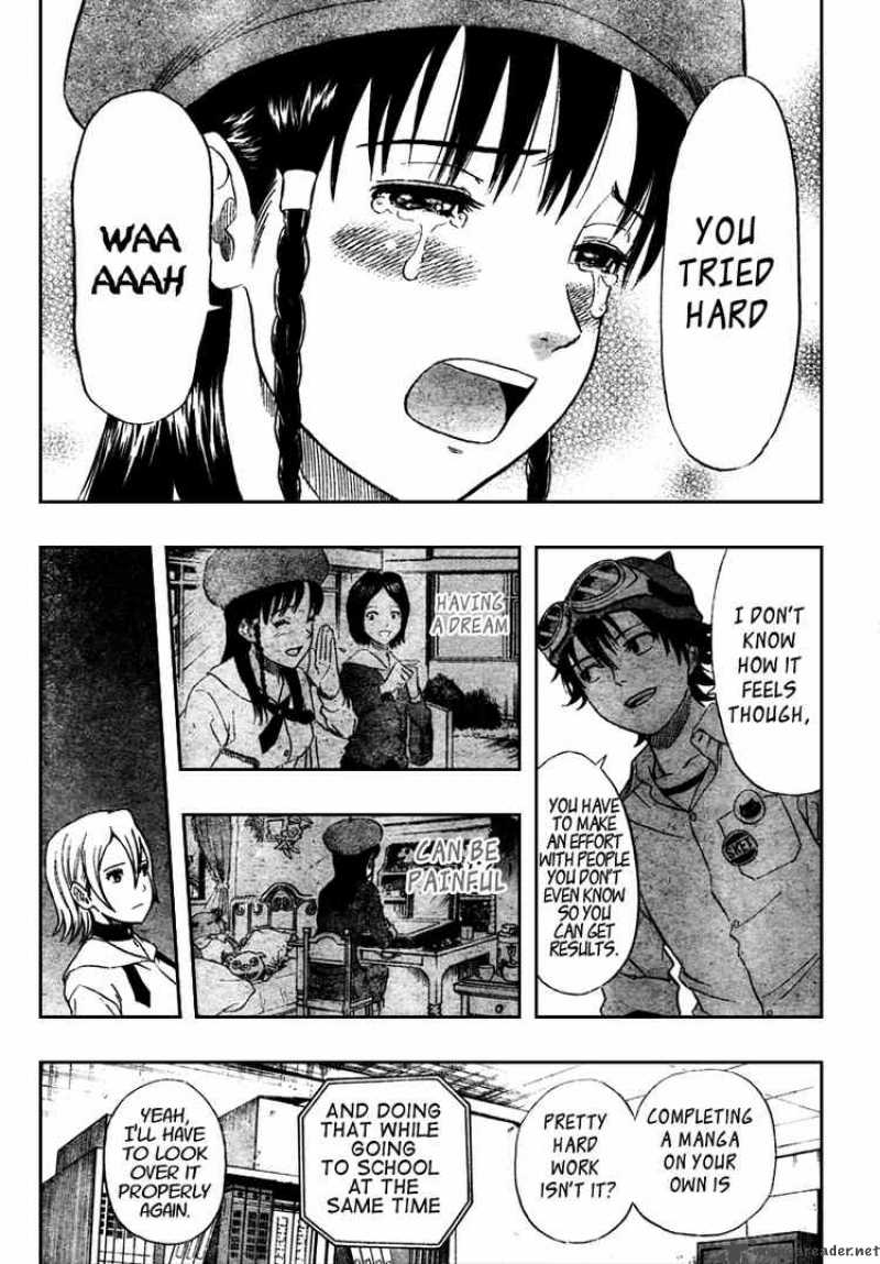 sket_dance_78_17