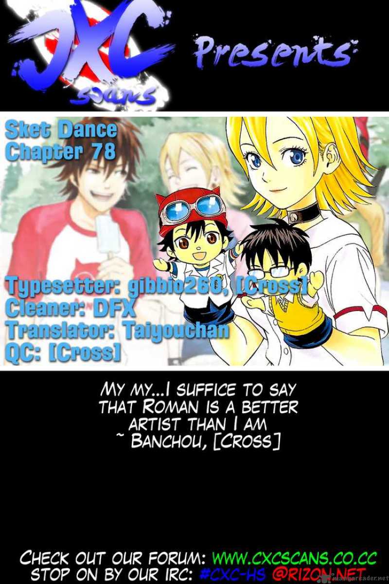 sket_dance_78_20